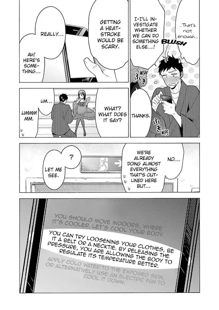 My Dress-Up Darling Chapter 13 image 10_optimized